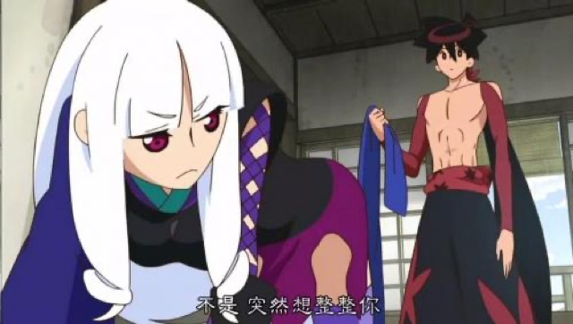 不是　突然想整整你