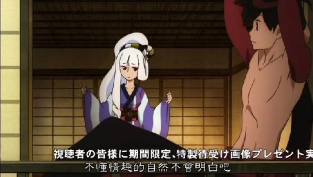 不懂情趣自然不會明白吧