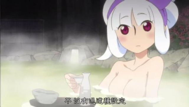 不　沒有過這種設定