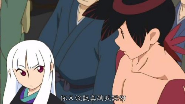 你又沒認真聽的說啊