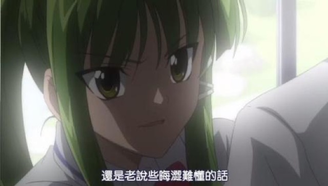 還是老說些晦澀難懂的話