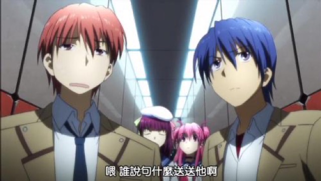 喂　誰說句什麼送送他啊
