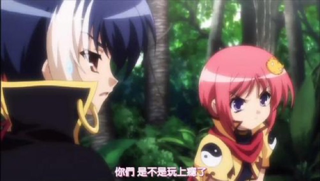 你們　是不是玩上癮了