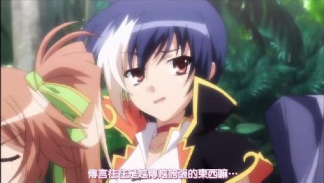 傳言往往是越傳越誇張的東西嘛…