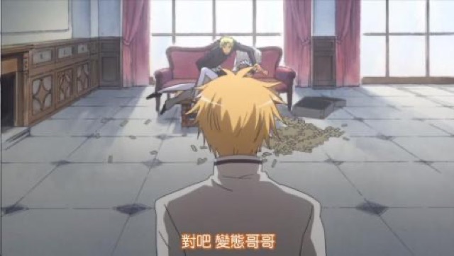 對吧　變態哥哥