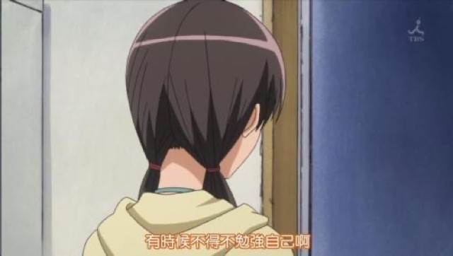 有時候不得不勉強自己啊