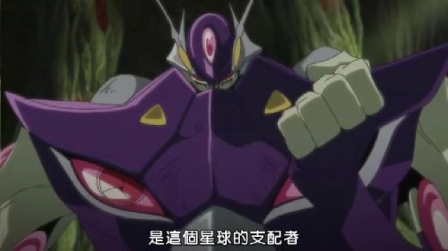 是這個星球的支配者