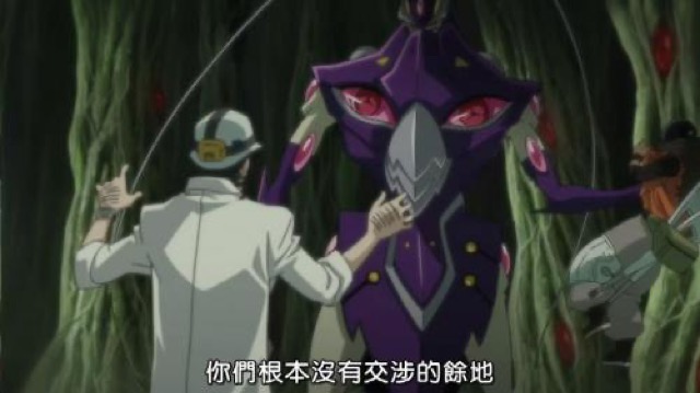 你們根本沒有交涉的餘地