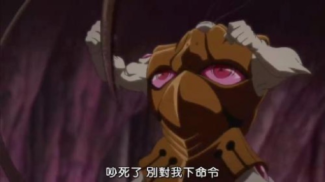 吵死了　別對我下命令