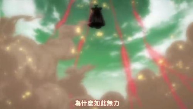 為什麼如此無力