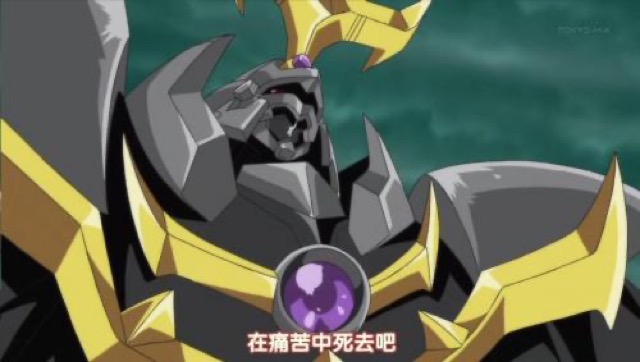 在痛苦中死去吧