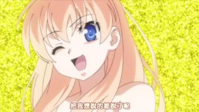 把我想說的都說了呢