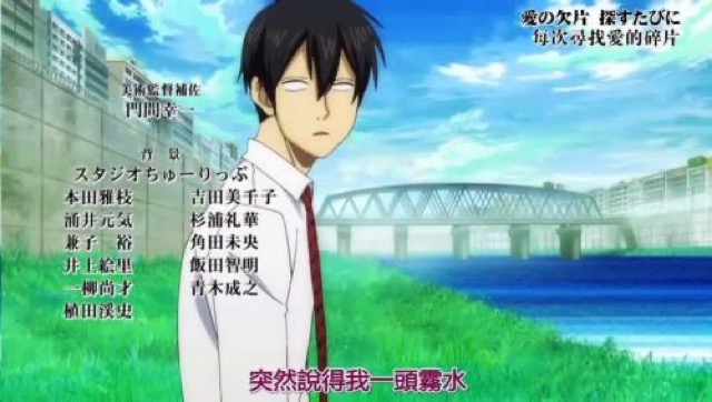 突然說得我一頭霧水