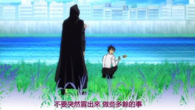 不要突然冒出來　做些多餘的事