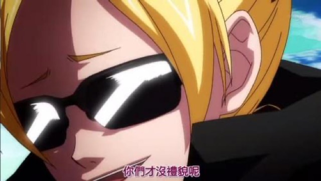 你們才沒禮貌呢