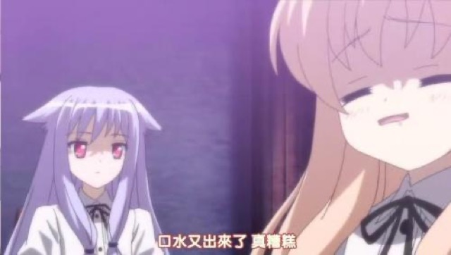 口水又出來了　真糟糕