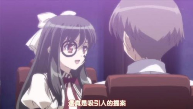 還真是吸引人的提案