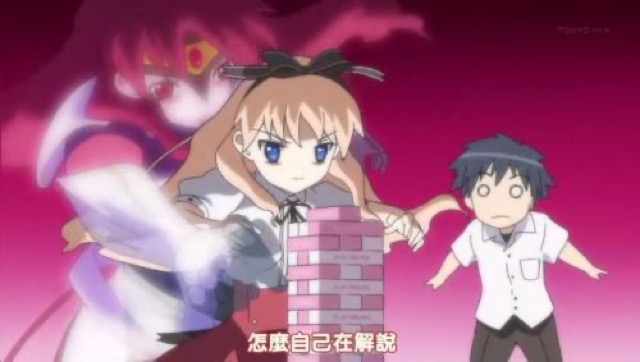 怎麼在自己解說