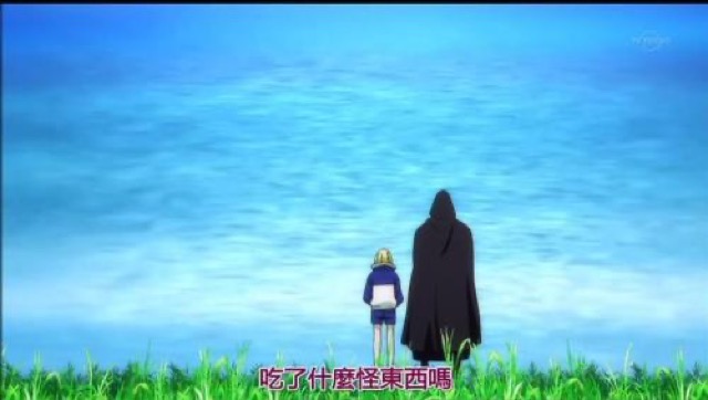 吃了什麼怪東西嗎