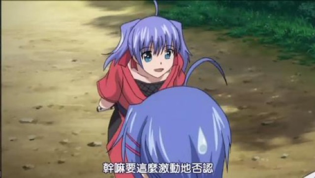 幹嘛要這麼激動地否認