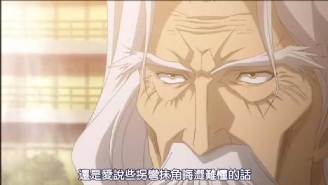 還是愛說些拐彎抹角晦澀難懂的話