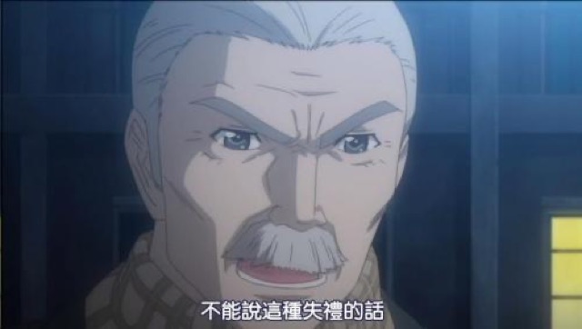 不要能說這種失禮的話