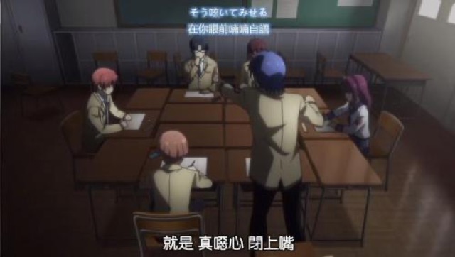 就是　真噁心　閉上嘴