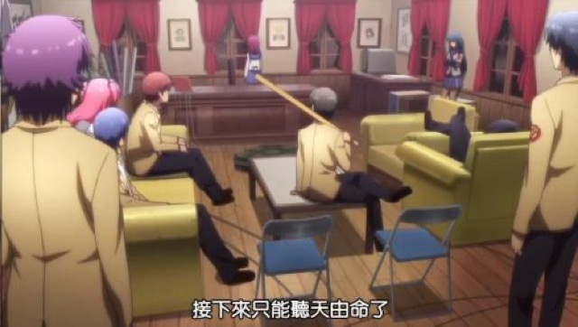 接下來只能聽天由命了