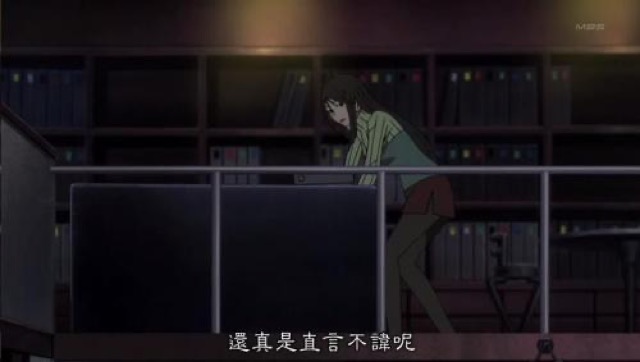 還真是直言不諱呢