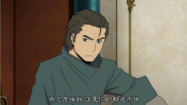 再怎麼掩飾　該是你的都逃不掉