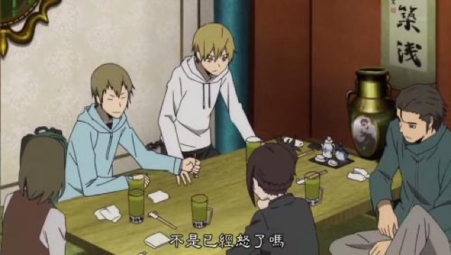 不是已經怒了嗎