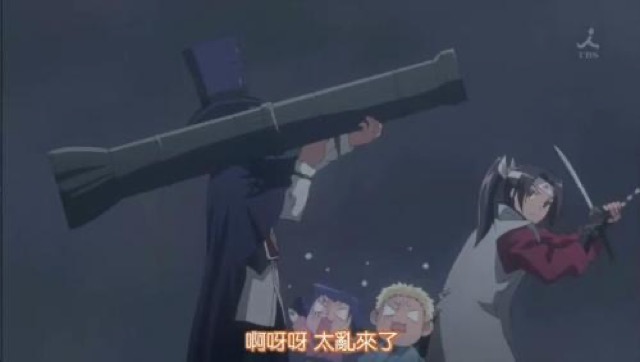 啊呀呀　太亂來了