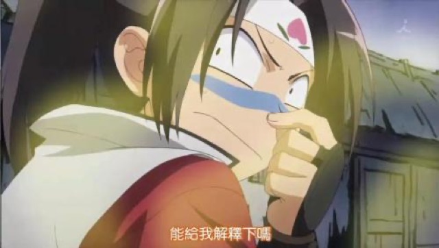 能給我解釋下嗎