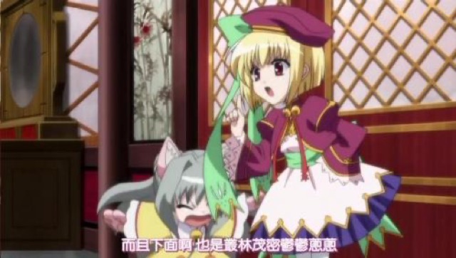 而且下面啊　也是叢林茂密鬱鬱蔥蔥