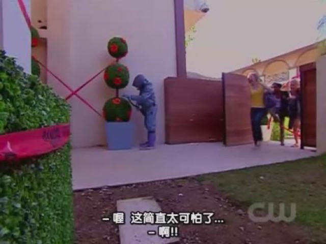 喔　這簡直太可怕了…　啊！！