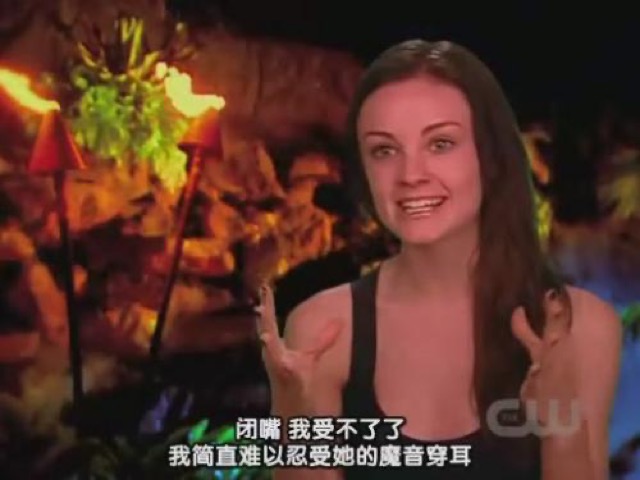 閉嘴　我受不了了　我簡直難以忍受她的魔音穿耳