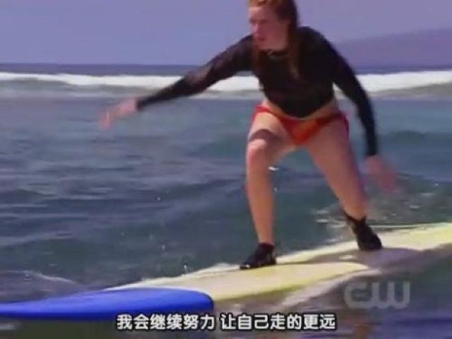 我會繼續努力　讓自己走得更遠