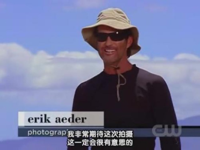 我非常期待這次拍攝　這一定會很有意思的