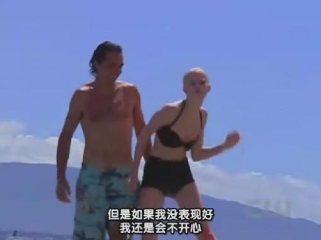 但是如果我沒表現好　我還是會不開心