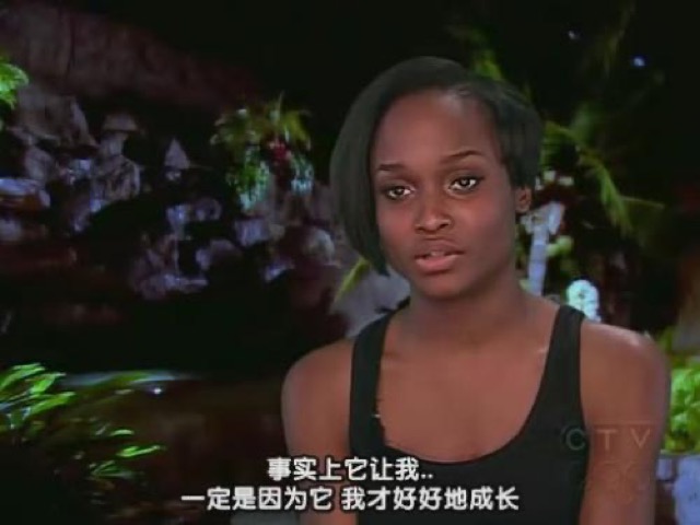 事實上它讓我…一定是因為它　我才好好地成長