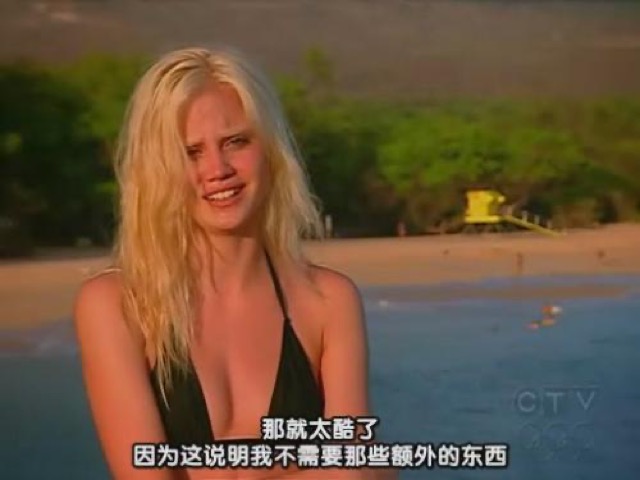 那就太酷了　因為這說明我不需要那些額外的東西