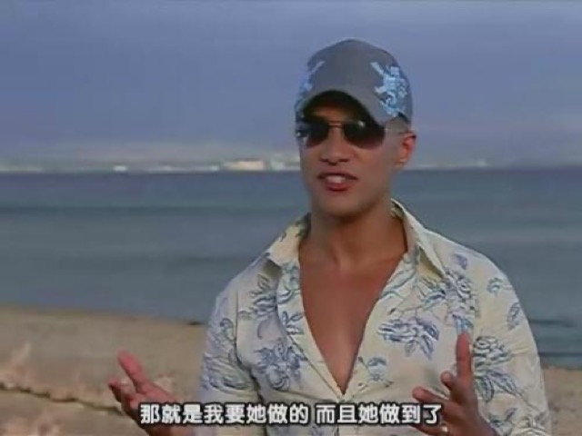 那就是我要她做的　而且她做到了