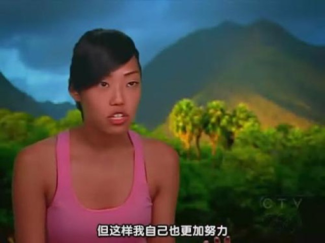 但這樣我自己也更加努力