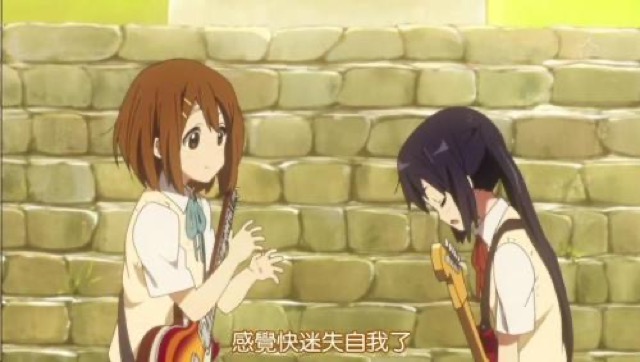 感覺快迷失自我了