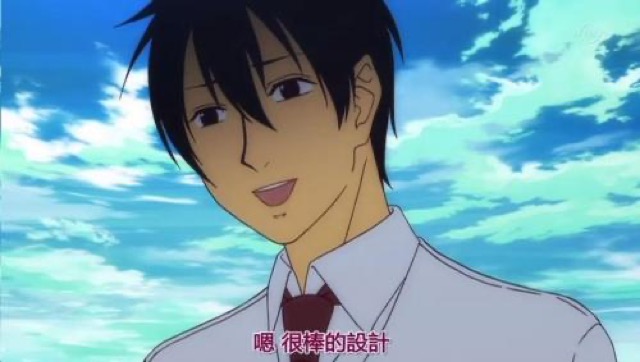 嗯　很棒的設計