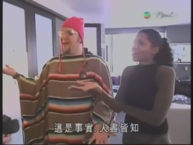 這是事實，人盡皆知