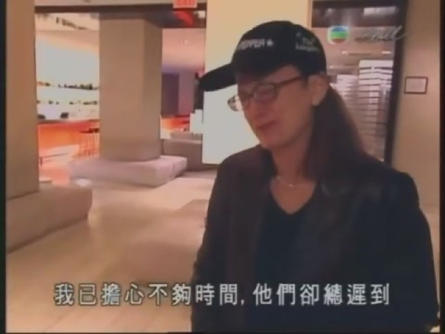 我已擔心不夠時間，他們卻總遲到