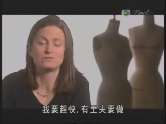 我要趕快，有工夫要做