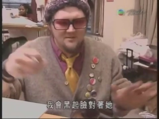 我會黑起臉對著她