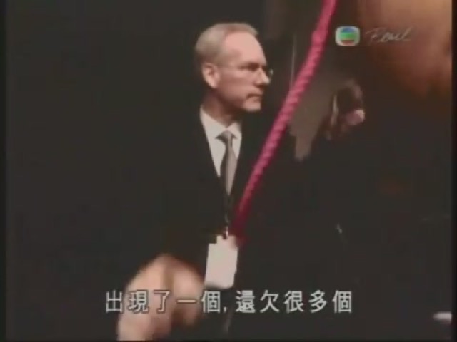 出現了一個，還欠很多個